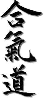 Aikido